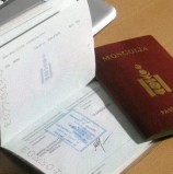 Гадаад паспортын үйлчилгээг дүүргүүдэд шилжүүллээ